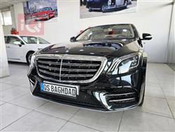 مێرسێدس بێنز S-Class